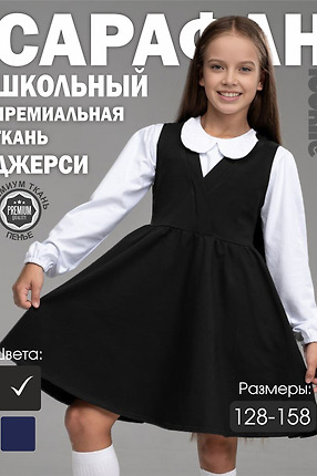 ������� 0984FUch